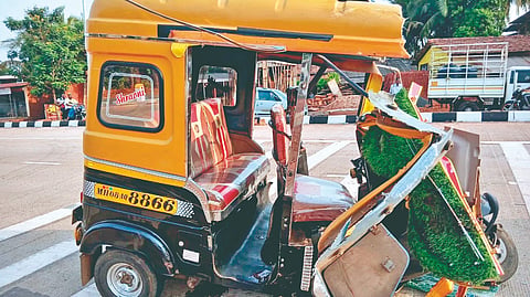 Ratnagiri Accident News