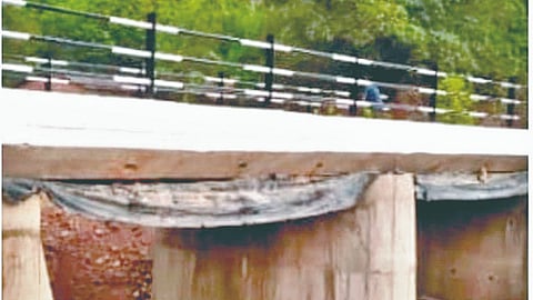 Purye-Kochari Bridge