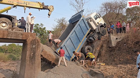 Sudhagad Bridge Collapse