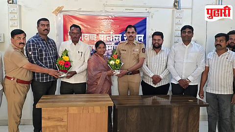 Indapur Woman Gold Returns