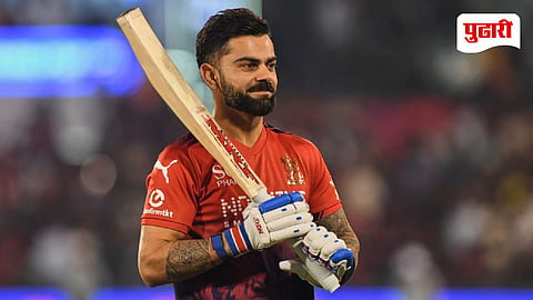 Virat Kohli Statement