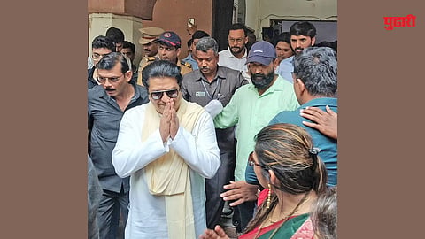 Kalyan Railway Exam Case