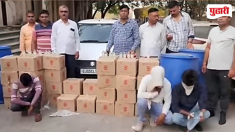 राज्य उत्पादन शुल्क विभागाची मोठी कारवाई; ७ लाख ३६ हजार रुपयांचा मुद्देमाल जप्त
