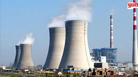 Tarapur Atomic Power Station