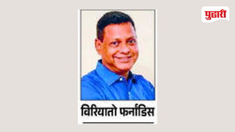 विरियातो फर्नाडिस