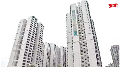 MHADA Housing Scheme