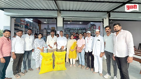 Online Fertilizer Booking