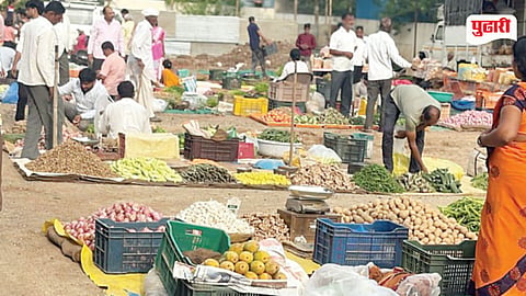 Vegetable Price