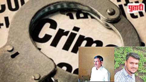Nanded Crime News