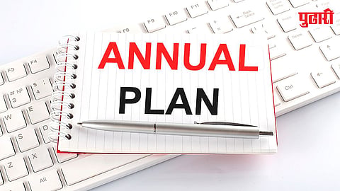 Annual Plan