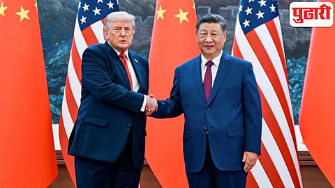 Trump China Visit