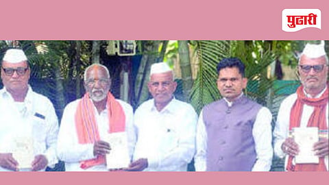 Books honoured at Nashik wedding