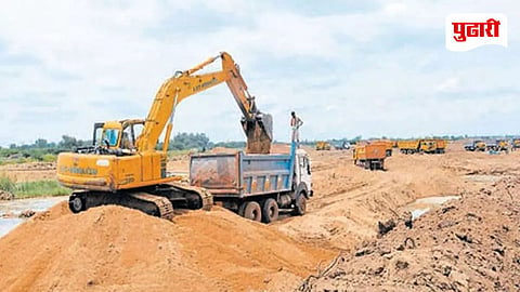 Maharashtra Sand Policy