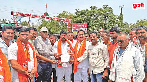 Godavari Water Issue