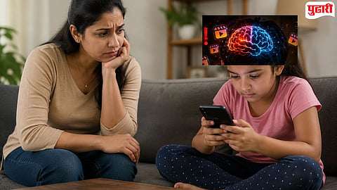 reels addiction in children