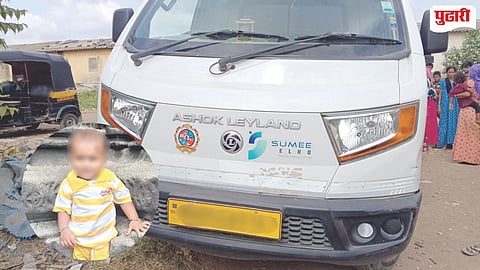 Kalyan Accident