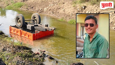 Hingoli tractor accident | ट्रॅक्टर कालव्यात कोसळल्याने तरुणाचा दुर्दैवी मृत्यू