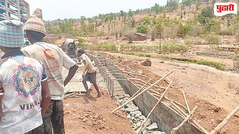 Palghar News
