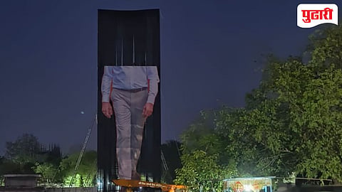 Jalgaon politics | देशाला 'काटकसरीचा' डोस, जळगावात मात्र 'वर्चस्वाचा' फुगा! ६६ फुटी कटआऊटसमोर नेत्यांचे आदेश फिके