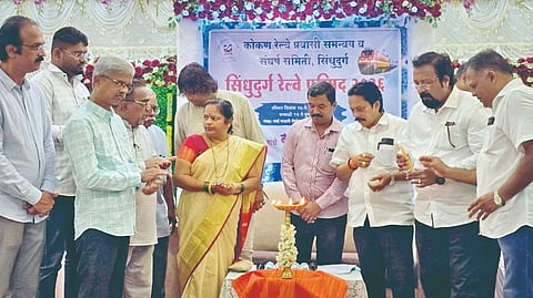 Sindhudurg News