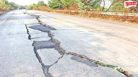 Telgaon Majalgaon Road News
