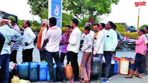 Vaijapur Petrol Diesel Shortage