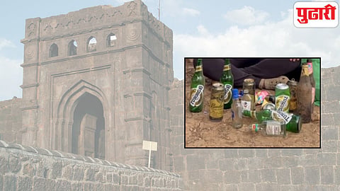 Raigad Fort