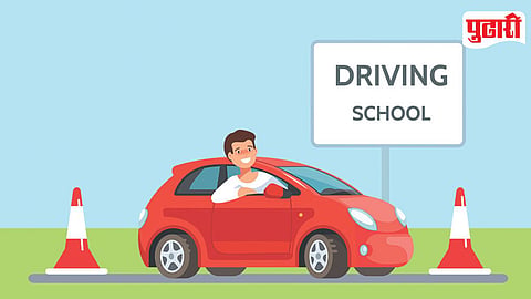 Driving School