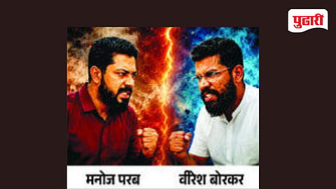 Goa Aditya Desai brainwashing allegation