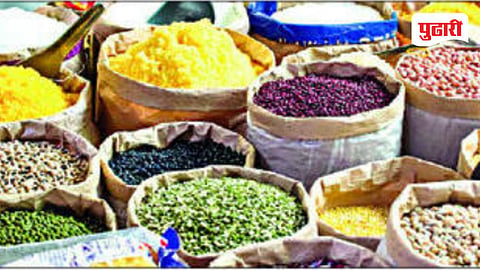 Nashik Household budget increase