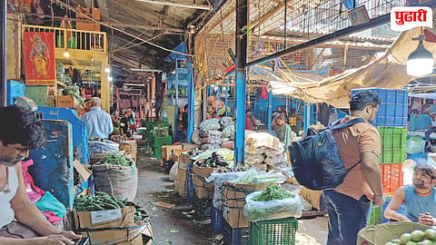 Mumbai Vegetable Price Hike