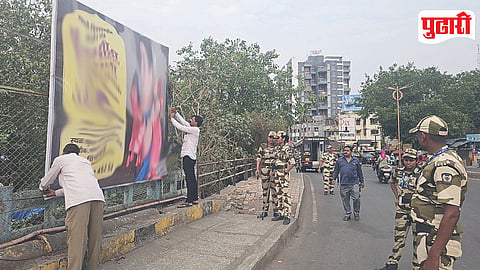 Pimpri Illegal Hoardings Action