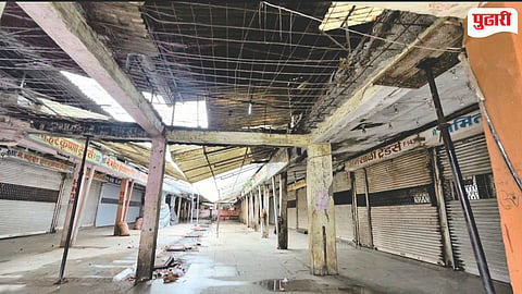 APMC market redevelopment