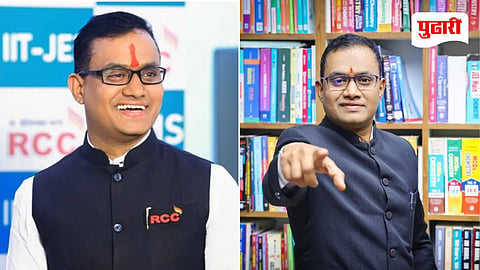 Who Is Shivraj Motegaonkar