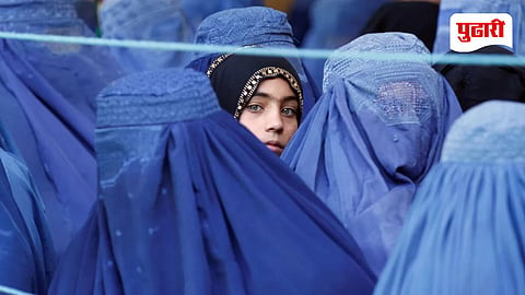 Taliban Marriage Law