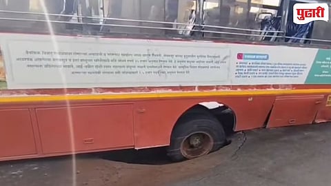 Dhule Pothole Bus Accident