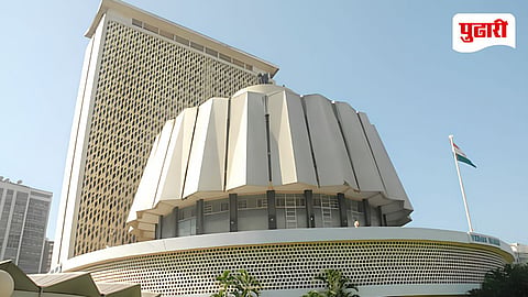 Maharashtra Legislative Council Election