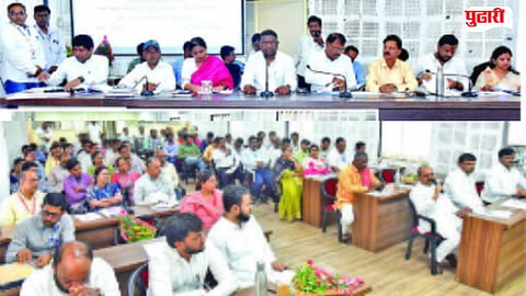 Health Department Issue