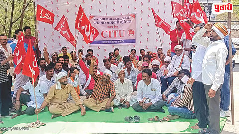 Jalna Municipal Workers Protest