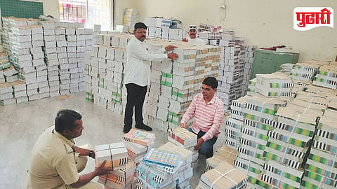 Pimpri Chinchwad School Books