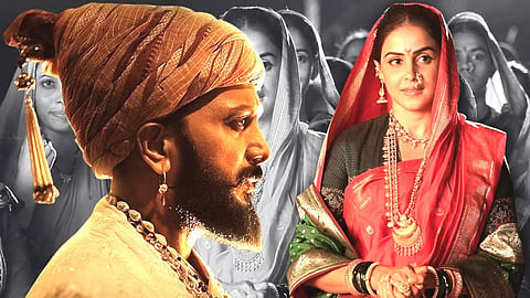Raja Shivaji movie