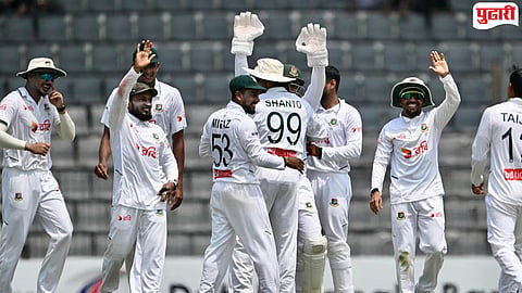 Bangladesh vs Pakistan WTC Series