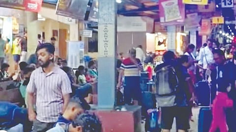Konkan Railway