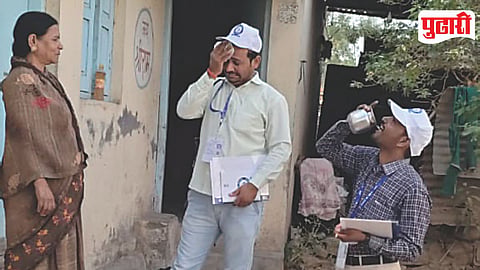 Maharashtra Teachers Census Duty
