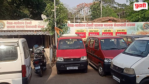 Matheran taxi fare hike