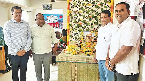 Padmashri Dr. G. G. Jadhav