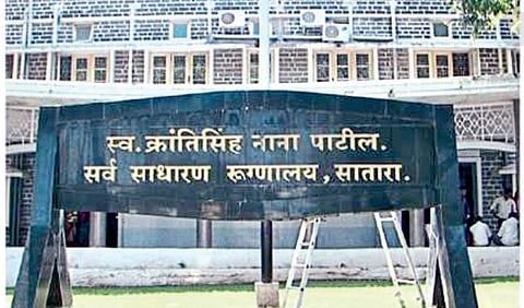 Satara: जिल्हा रुग्णालयामागची साडेसाती संपणार कधी?