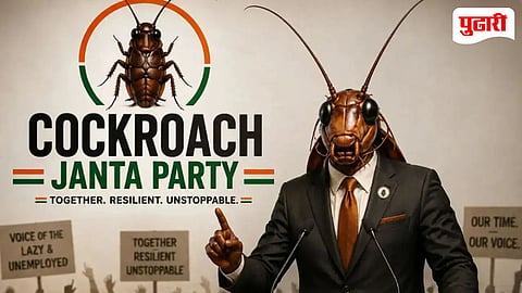 Cockroach Janata Party