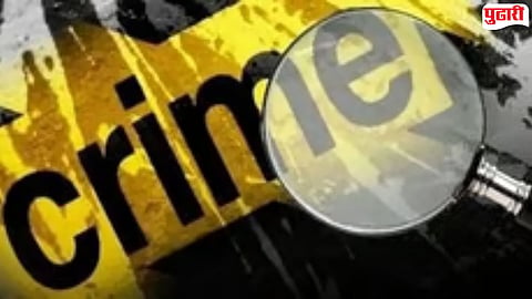Turbhe Murder Case