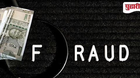 fraud